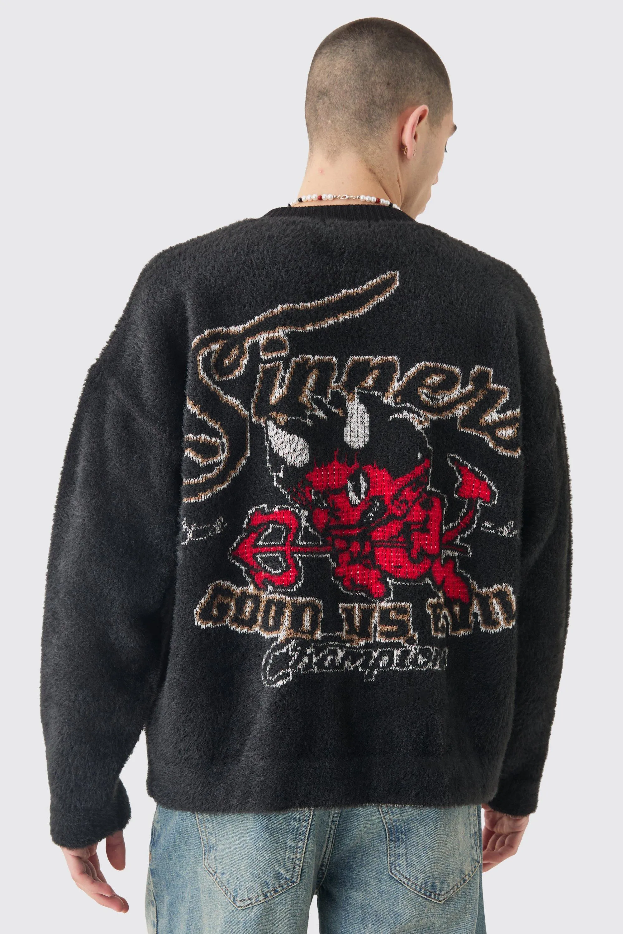 Cardigan oversize universitaire